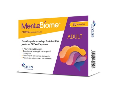 Cross Pharmaceuticals MenteBiome Adult Συμπλήρωμα Διατροφής για την Λειτουργία του Νευρικού Συστήματος, 30 κάψουλες Cross Pharmaceuticals MenteBiome Adult Συμπλήρωμα Διατροφής για την Λειτουργία του Νευρικού Συστήματος, 30 κάψουλες