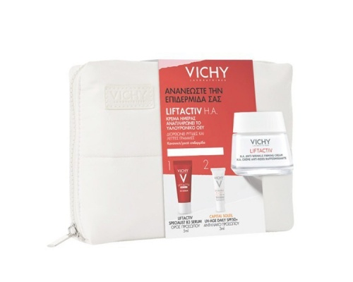 Vichy Promo Pack Liftactiv H.A. Κρέμα Προσώπου Ημέρας 50ml & Δώρο Ορός Προσώπου 5ml + Αντηλιακό Προσώπου 3ml Vichy Promo Pack Liftactiv H.A. Κρέμα Προσώπου Ημέρας 50ml & Δώρο Ορός Προσώπου 5ml + Αντηλιακό Προσώπου 3ml