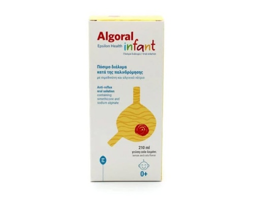 Epsilon Health Algoral Infant Πόσιμο Διάλυμα Κατά της Παλινδρόμησης, 210ml Epsilon Health Algoral Infant Πόσιμο Διάλυμα Κατά της Παλινδρόμησης, 210ml