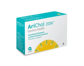 Epsilon Health Arichol 200K Συμπλήρωμα Διατροφής για Αδυνάτισμα, 60 δισκία Epsilon Health Arichol 200K Συμπλήρωμα Διατροφής για Αδυνάτισμα, 60 δισκία