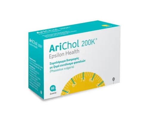 Epsilon Health Arichol 200K Συμπλήρωμα Διατροφής για Αδυνάτισμα, 60 δισκία Epsilon Health Arichol 200K Συμπλήρωμα Διατροφής για Αδυνάτισμα, 60 δισκία