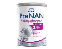 NAN PRE-NAN nestle, Βρεφικό γάλα για λιποβαρή και πρόωρα βρέφη 400gr 1 τεμάχιο