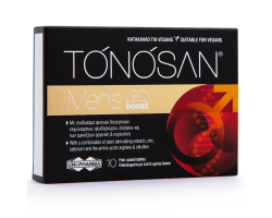 TONOSAN Men's LBD Boost Συμπλήρωμα διατροφής σχεδιασμένο να ενισχύσει τη λίμπιντο   στον άνδρα 10 δισκία   TONOSAN Men's LBD Boost Συμπλήρωμα διατροφής σχεδιασμένο να ενισχύσει τη λίμπιντο   στον άνδρα 10 δισκία