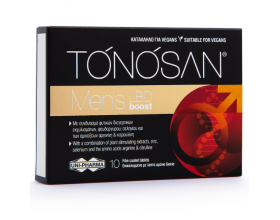 TONOSAN Men's LBD Boost Συμπλήρωμα διατροφής σχεδιασμένο να ενισχύσει τη λίμπιντο   στον άνδρα 10 δισκία  