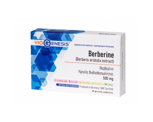 Viogenesis Berberine 500mg Βερβερίνη Υψηλής Βιοδιαθεσιμότητας για Υγιή µεταβολισµό των λιπιδίων 30 φυτικές κάψουλες Viogenesis Berberine 500mg Βερβερίνη Υψηλής Βιοδιαθεσιμότητας για Υγιή µεταβολισµό των λιπιδίων 30 φυτικές κάψουλες