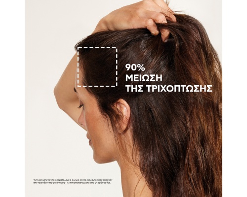 Phyto Phytocyane Συμπλήρωμα διατροφής για την προοδευτική  τριχόπτωση,  84 κάψουλες   Phyto Phytocyane Συμπλήρωμα διατροφής για την προοδευτική  τριχόπτωση,  84 κάψουλες