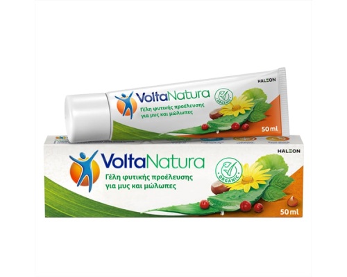 VoltaNatura Gel Γέλη Φυτικής Προέλευσης για Μυς και Μώλωπες, 50ml VoltaNatura Gel Γέλη Φυτικής Προέλευσης για Μυς και Μώλωπες, 50ml