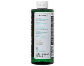 Korres Shampoo Cystine & Minerals Σαμπουάν κατά Τριχόπτωσης για Άνδρες με Κυστίνη & Ιχνοστοιχεία, 400ml Korres Shampoo Cystine & Minerals Σαμπουάν κατά Τριχόπτωσης για Άνδρες με Κυστίνη & Ιχνοστοιχεία, 400ml
