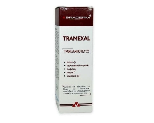 Braderm Tramexal Γαλάκτωμα που λευκαίνει & εξισορροπεί τον τόνο της επιδερμίδας και προλαμβάνει τον σχηματισμό υπερχρωμίας 30ml