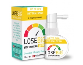 Amhes Pharma Diet Oral Spray Losebig Σπρέι για Αδυνάτισμα με Γεύση Σοκολάτα & Μπανάνα, 30ml