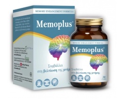 Health Plus Συμπλήρωμα Διατροφής για τη Βελτίωση της Μνήμης, 30 κάψουλες Health Plus Συμπλήρωμα Διατροφής για τη Βελτίωση της Μνήμης, 30 κάψουλες