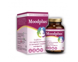 Health Plus Moodplus Συμπλήρωμα Διατροφής για την Ομαλή Λειτουργία του Κεντρικού Νευρικού Συστήματος, 30 κάψουλες Health Plus Moodplus Συμπλήρωμα Διατροφής για την Ομαλή Λειτουργία του Κεντρικού Νευρικού Συστήματος, 30 κάψουλες