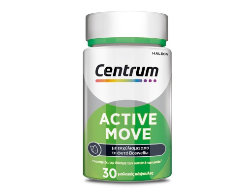 Centrum Active Move Πολυβιταμίνες για την Δύναμη των Οστών & των Μυών, 30 Μαλακές Κάψουλες 