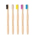 THE HUMBLE CO. Humble Brush Οδοντόβουρτσα για Ευαίσθητα Δόντια & Ούλα Ενηλίκων Πακέτo με 5 Χρώματα, 5τμχ THE HUMBLE CO. Humble Brush Οδοντόβουρτσα για Ευαίσθητα Δόντια & Ούλα Ενηλίκων Πακέτo με 5 Χρώματα, 5τμχ