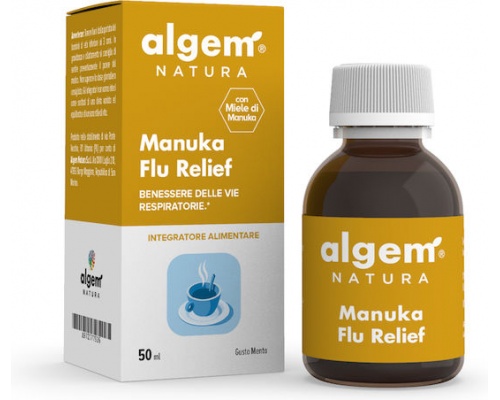 Algem Natura Manuka Sed Σιρόπι για τον Ξηρό ή Παραγωγικό Βήχα, 200ml Algem Natura Manuka Sed Σιρόπι για τον Ξηρό ή Παραγωγικό Βήχα, 200ml