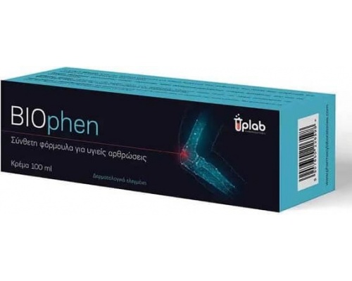 Uplab Biophen Cream Καταπραϋντική Κρέμα για τους Πόνους των Αρθρώσεων, 100ml  Uplab Biophen Cream Καταπραϋντική Κρέμα για τους Πόνους των Αρθρώσεων, 100ml