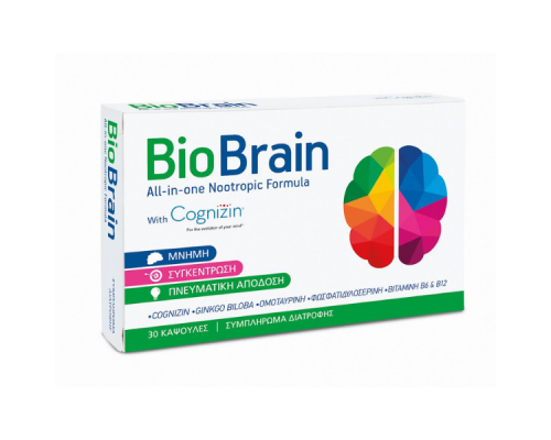 Bioaxess Bio Brain Συμπλήρωμα Διατροφής για τη Μνήμη, τη Συγκέντρωση & τη Πνευματική Απόδοση, 30caps Bioaxess Bio Brain Συμπλήρωμα Διατροφής για τη Μνήμη, τη Συγκέντρωση & τη Πνευματική Απόδοση, 30caps
