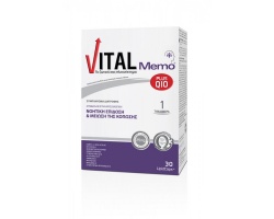 Vital Memo Plus Q10 Συμπλήρωμα Διατροφής για τη Νοητική Επίδοση & Μείωση της Κόπωσης, 30 κάψουλες Vital Memo Plus Q10 Συμπλήρωμα Διατροφής για τη Νοητική Επίδοση & Μείωση της Κόπωσης, 30 κάψουλες