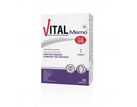Vital Memo Plus Q10 Συμπλήρωμα Διατροφής για τη Νοητική Επίδοση & Μείωση της Κόπωσης, 30 κάψουλες Vital Memo Plus Q10 Συμπλήρωμα Διατροφής για τη Νοητική Επίδοση & Μείωση της Κόπωσης, 30 κάψουλες