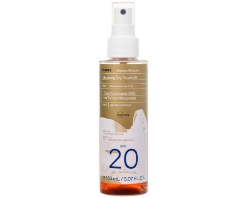 Korres Aegean Bronze Bronzing Dry Touch Oil Ξηρό Αντηλιακό Λάδι για Έντονο Μαύρισμα με SPF20, 150ml Korres Aegean Bronze Bronzing Dry Touch Oil Ξηρό Αντηλιακό Λάδι για Έντονο Μαύρισμα με SPF20, 150ml
