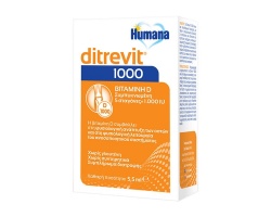 Humana Ditrevit 1000 Συμπλήρωμα Διατροφής με Βιταμίνη D σε Σταγόνες, 5,5ml Humana Ditrevit 1000 Συμπλήρωμα Διατροφής με Βιταμίνη D σε Σταγόνες, 5,5ml