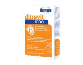 Humana Ditrevit 1000 Συμπλήρωμα Διατροφής με Βιταμίνη D σε Σταγόνες, 5,5ml Humana Ditrevit 1000 Συμπλήρωμα Διατροφής με Βιταμίνη D σε Σταγόνες, 5,5ml