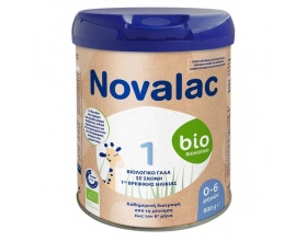 Novalac Bio 1 Βιολογικό Γάλα 1ης βρεφικής ηλικίας από τη γέννηση έως τον 6ο μήνα, 800gr