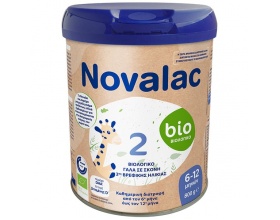 Novalac 2 Bio Βιολογικό Γάλα Δεύτερης βρεφικής ηλικίας 6 έως 12 μηνών, 800gr