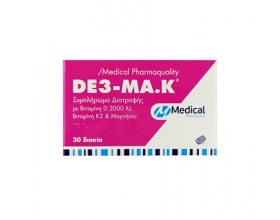 Medical Pharmaquality DE3-MA.K Συμπλήρωμα Διατροφής για τη Διατήρηση της Φυσιολογική Κατάσταση των Οστών, 30 δισκία Medical Pharmaquality DE3-MA.K Συμπλήρωμα Διατροφής για τη Διατήρηση της Φυσιολογική Κατάσταση των Οστών, 30 δισκία