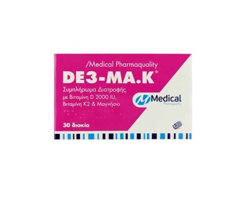 Medical Pharmaquality DE3-MA.K Συμπλήρωμα Διατροφής για τη Διατήρηση της Φυσιολογική Κατάσταση των Οστών, 30 δισκία Medical Pharmaquality DE3-MA.K Συμπλήρωμα Διατροφής για τη Διατήρηση της Φυσιολογική Κατάσταση των Οστών, 30 δισκία