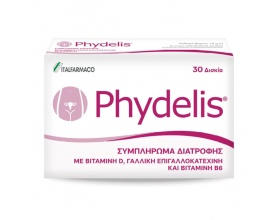 Italfarmaco Phydelis Συμπλήρωμα Διατροφής για τα Ινομυώματα & την Δυσμηνόρροια, 30 Δισκία Italfarmaco Phydelis Συμπλήρωμα Διατροφής για τα Ινομυώματα & την Δυσμηνόρροια, 30 Δισκία