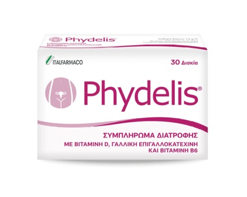 Italfarmaco Phydelis Συμπλήρωμα Διατροφής για τα Ινομυώματα & την Δυσμηνόρροια, 30 Δισκία Italfarmaco Phydelis Συμπλήρωμα Διατροφής για τα Ινομυώματα & την Δυσμηνόρροια, 30 Δισκία