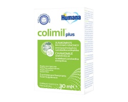 Humana Colimil Plus Συμπλήρωμα Διατροφής για Ανακούφιση από Κολικούς, 30ml Humana Colimil Plus Συμπλήρωμα Διατροφής για Ανακούφιση από Κολικούς, 30ml