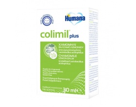 Humana Colimil Plus Συμπλήρωμα Διατροφής για Ανακούφιση από Κολικούς, 30ml Humana Colimil Plus Συμπλήρωμα Διατροφής για Ανακούφιση από Κολικούς, 30ml