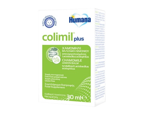 Humana Colimil Plus Συμπλήρωμα Διατροφής για Ανακούφιση από Κολικούς, 30ml Humana Colimil Plus Συμπλήρωμα Διατροφής για Ανακούφιση από Κολικούς, 30ml
