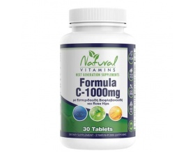 Natural Vitamins Formula C-1000mg Συμπλήρωμα Διατροφής για την Ενίσχυση του Ανοσοποιητικού Συστήματος, 30 δισκία Natural Vitamins Formula C-1000mg Συμπλήρωμα Διατροφής για την Ενίσχυση του Ανοσοποιητικού Συστήματος, 30 δισκία