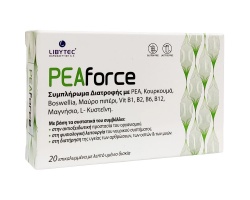 Libytec PEAforce Συμπλήρωμα Διατροφής για Μυοσκελετικές Παθήσεις, 20 ταμπλέτες Libytec PEAforce Συμπλήρωμα Διατροφής για Μυοσκελετικές Παθήσεις, 20 ταμπλέτες