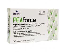Libytec PEAforce Συμπλήρωμα Διατροφής για Μυοσκελετικές Παθήσεις, 20 ταμπλέτες Libytec PEAforce Συμπλήρωμα Διατροφής για Μυοσκελετικές Παθήσεις, 20 ταμπλέτες