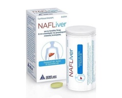 Demo NafLiver Συμπλήρωμα Διατροφής για την Φυσιολογική Ηπατική Λειτουργία, 30 δισκία Demo NafLiver Συμπλήρωμα Διατροφής για την Φυσιολογική Ηπατική Λειτουργία, 30 δισκία