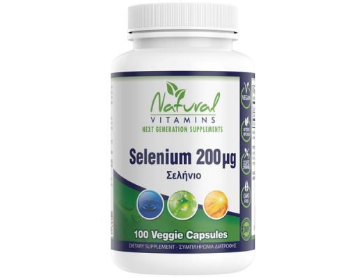 Natural Vitamins Selenium Σελήνιο 200mg, 100 κάψουλες  Natural Vitamins Selenium Σελήνιο 200mg, 100 κάψουλες