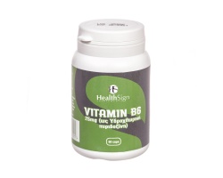 Health Sign Vitamin Β6 25mg Συμπλήρωμα Διατροφής με Βιταμίνη Β6, 60 κάψουλες Health Sign Vitamin Β6 25mg Συμπλήρωμα Διατροφής με Βιταμίνη Β6, 60 κάψουλες