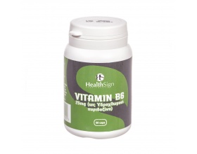 Health Sign Vitamin Β6 25mg Συμπλήρωμα Διατροφής με Βιταμίνη Β6, 60 κάψουλες Health Sign Vitamin Β6 25mg Συμπλήρωμα Διατροφής με Βιταμίνη Β6, 60 κάψουλες
