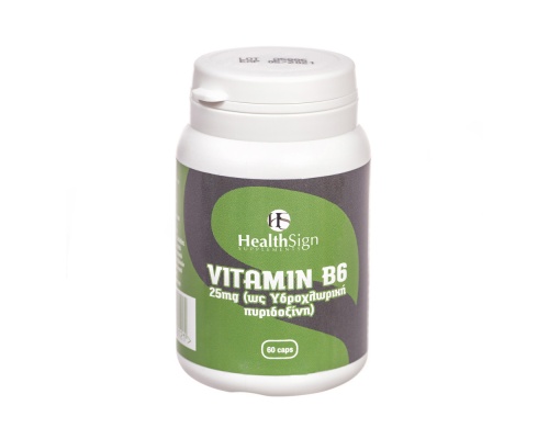 Health Sign Vitamin Β6 25mg Συμπλήρωμα Διατροφής με Βιταμίνη Β6, 60 κάψουλες Health Sign Vitamin Β6 25mg Συμπλήρωμα Διατροφής με Βιταμίνη Β6, 60 κάψουλες
