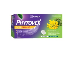 Upsa Phytovex Φυτικές Παστίλιες για τον Πονόλαιμο, 20 δισκία Upsa Phytovex Φυτικές Παστίλιες για τον Πονόλαιμο, 20 δισκία