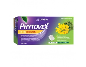 Upsa Phytovex Φυτικές Παστίλιες για τον Πονόλαιμο, 20 δισκία