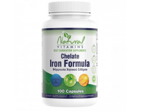 Natural Vitamins Chelate Iron Formula Συμπλήρωμα Διατροφής Χηλικού Σιδήρου, 100 κάψουλες Natural Vitamins Chelate Iron Formula Συμπλήρωμα Διατροφής Χηλικού Σιδήρου, 100 κάψουλες