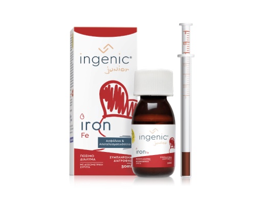 Ingenic Junior Iron Παιδικό Πόσιμο Διάλυμα Σιδήρου, 50ml Ingenic Junior Iron Παιδικό Πόσιμο Διάλυμα Σιδήρου, 50ml