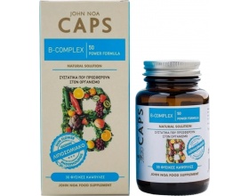 John Noa B-Complex Power Formula Συμπλήρωμα Διατροφής για την Ενίσχυση του Ανοσοποιητικού & Νευρικού Συστήματος, 30 κάψουλες