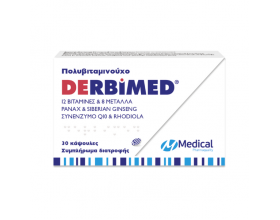 Medical Pharmaquality Derbimed Πολυβιταμινούχο Συμπλήρωμα Διατροφής, 30caps Medical Pharmaquality Derbimed Πολυβιταμινούχο Συμπλήρωμα Διατροφής, 30caps