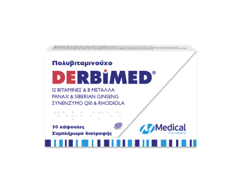 Medical Pharmaquality Derbimed Πολυβιταμινούχο Συμπλήρωμα Διατροφής, 30caps Medical Pharmaquality Derbimed Πολυβιταμινούχο Συμπλήρωμα Διατροφής, 30caps